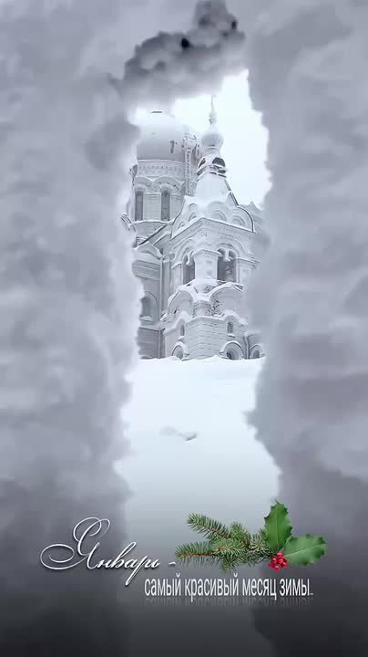 С добрым воскресным утром жители Новоайдарского округа! Хороших выходных всем!