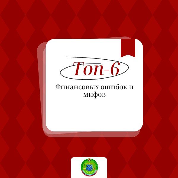 ���������� ������ � ����: ����������� ���������� �����