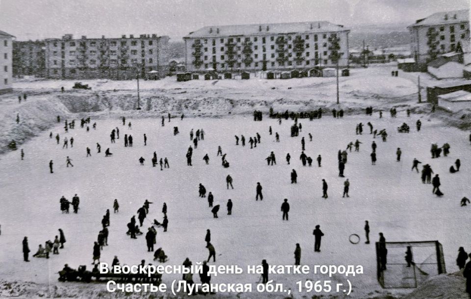 Каток — новогоднее волшебство на льду Каток — новогоднее волшебство на льду