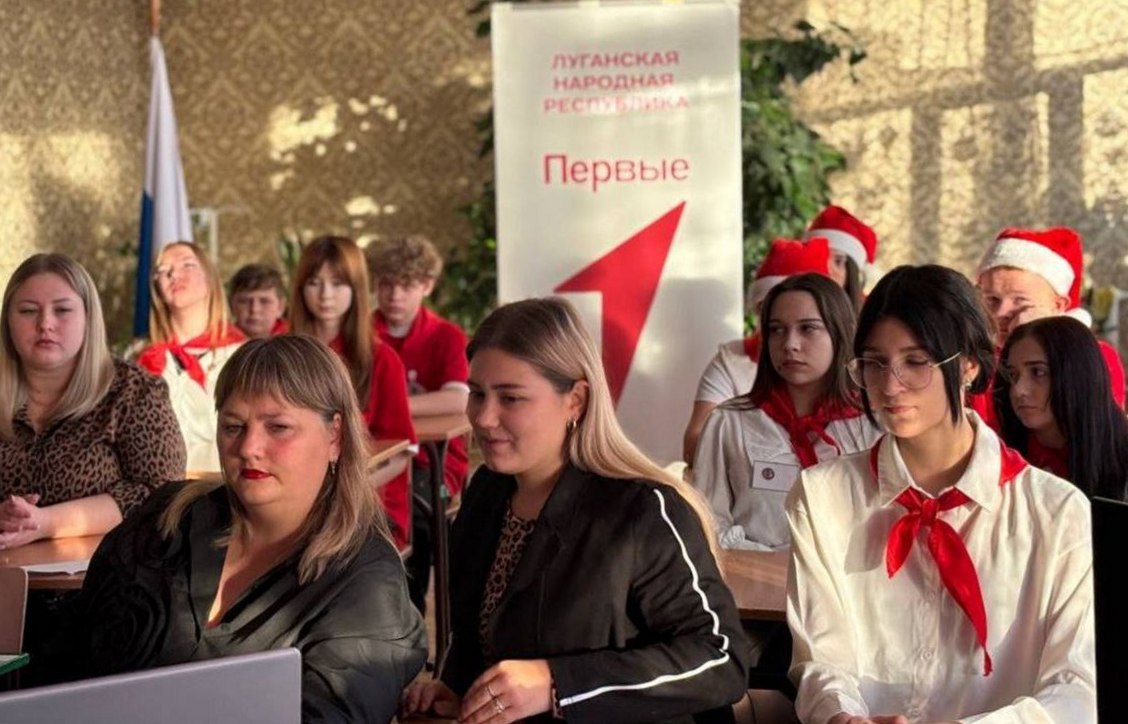 Активисты Медвежанской средней школы провели онлайн-телемост с Абанской средней школой № 3 из Красноярского края