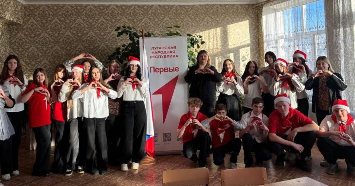 Активисты Медвежанской средней школы провели онлайн-телемост с Абанской средней школой № 3 из Красноярского края Активисты Медвежанской средней школы провели онлайн-телемост с Абанской средней школой № 3 из Красноярского края