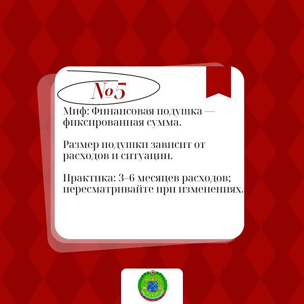 ���������� ������ � ����: ����������� ���������� �����