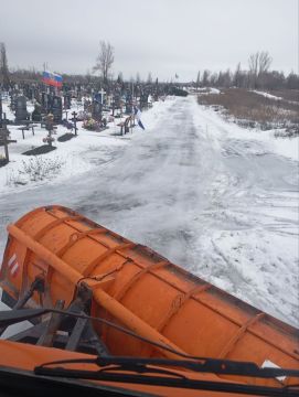 ������� ��� "���" �� �������! ������ ������������!