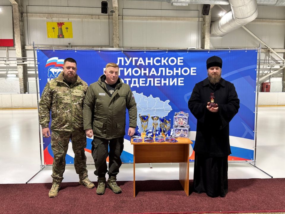 «Единая Россия» провела Рождественский спортивный фестиваль в Луганске «Единая Россия» провела Рождественский спортивный фестиваль в Луганске