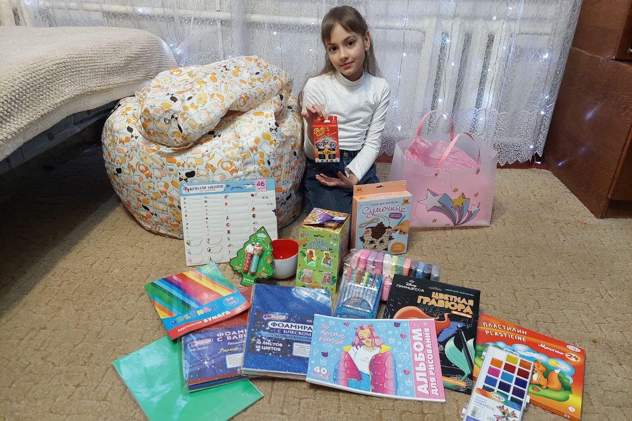 В Свердловском муниципальном округе ещё две мечты исполнено в рамках Всероссийской благотворительной акции «Ёлка желаний» В Свердловском муниципальном округе ещё две мечты исполнено в рамках Всероссийской благотворительной акции «Ёлка желаний»