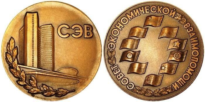 5 января. 1956, 70 лет назад 5 января. 1956, 70 лет назад