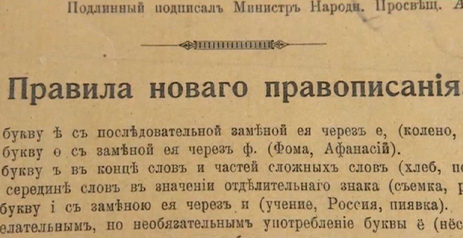 5 января. 1956, 70 лет назад 5 января. 1956, 70 лет назад