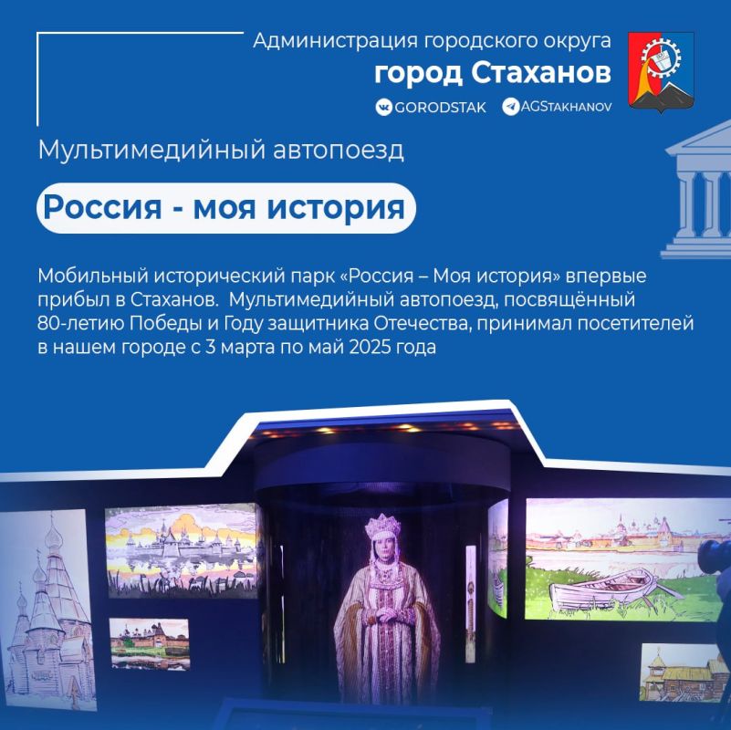 Итоги года: культурные победы Стаханова! Итоги года: культурные победы Стаханова!