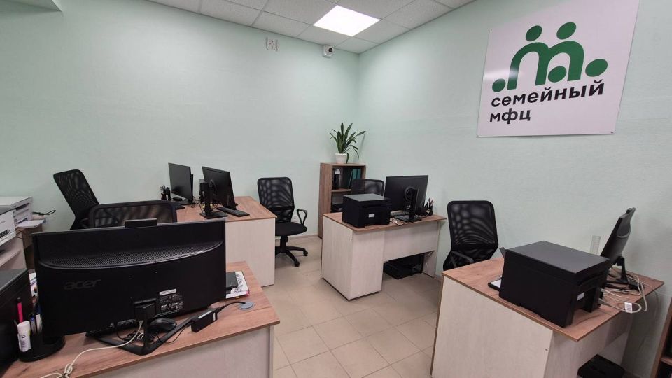 Инна Швенк: В Стаханове открылся Семейный МФЦ Инна Швенк: В Стаханове открылся Семейный МФЦ