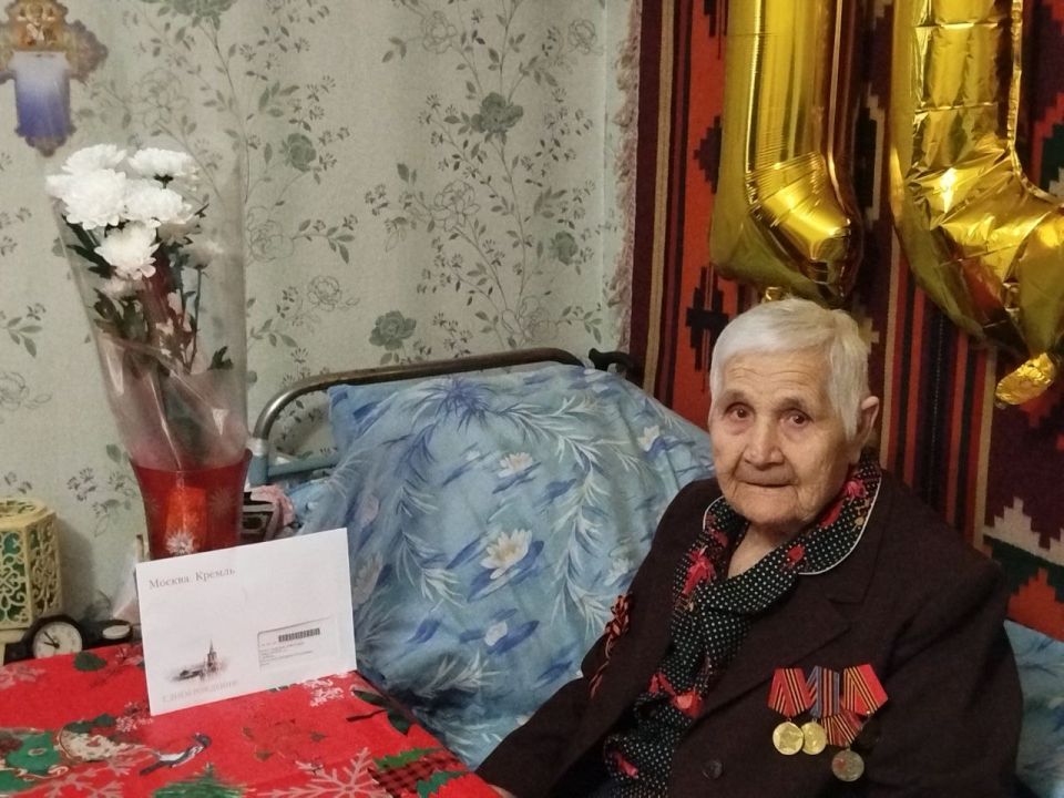 Свой вековой юбилей отметила брянковчанка Гарбуз Надежда Семеновна Свой вековой юбилей отметила брянковчанка Гарбуз Надежда Семеновна