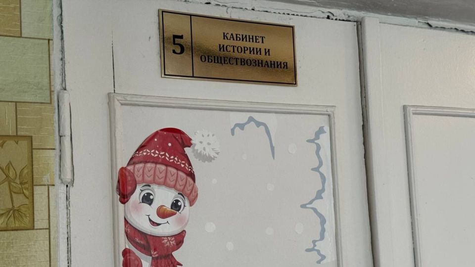 «Тюменьбурстрой» продолжает помогать ГБОУ ЛНР КСШ №24 им. И.В. Туркенича «Тюменьбурстрой» продолжает помогать ГБОУ ЛНР КСШ №24 им. И.В. Туркенича