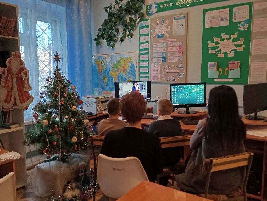 Просмотр мультфильма. «Ночь перед Рождеством»