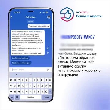 ���� �� ����� ������� ����� ��� �� �������� ������, ������ �������� �� ���� ����� ����� ���������� �������� �����!