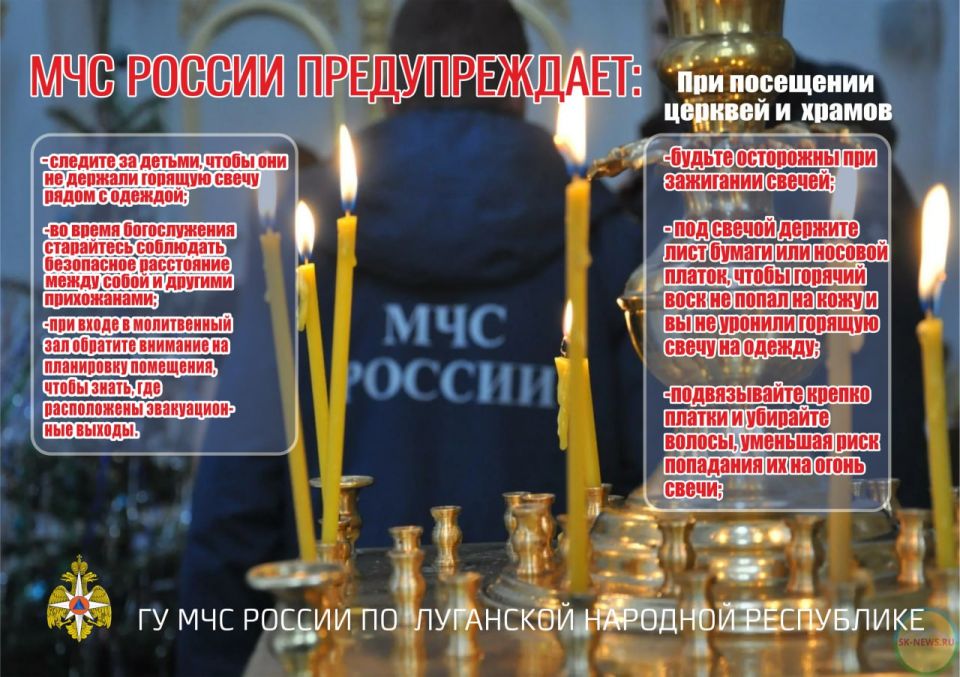 Филиал № 2 (клуб п. шахты «Новопавловская») провел новогоднюю игровую программу «Новогодние чудесарики» Филиал № 2 (клуб п. шахты «Новопавловская») провел новогоднюю игровую программу «Новогодние чудесарики»