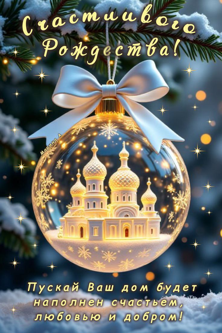 Алёна Лумеровская: Дорогие жители Лутугинского муниципального округа!