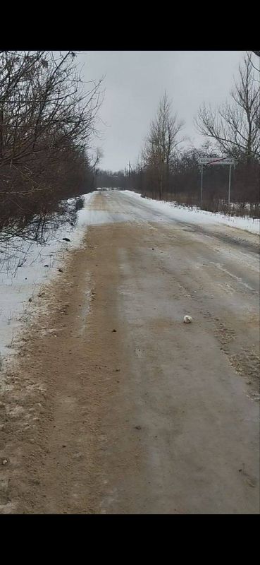 Коммунальные службы в полной готовности к борьбе с зимними дорожными сюрпризами Коммунальные службы в полной готовности к борьбе с зимними дорожными сюрпризами