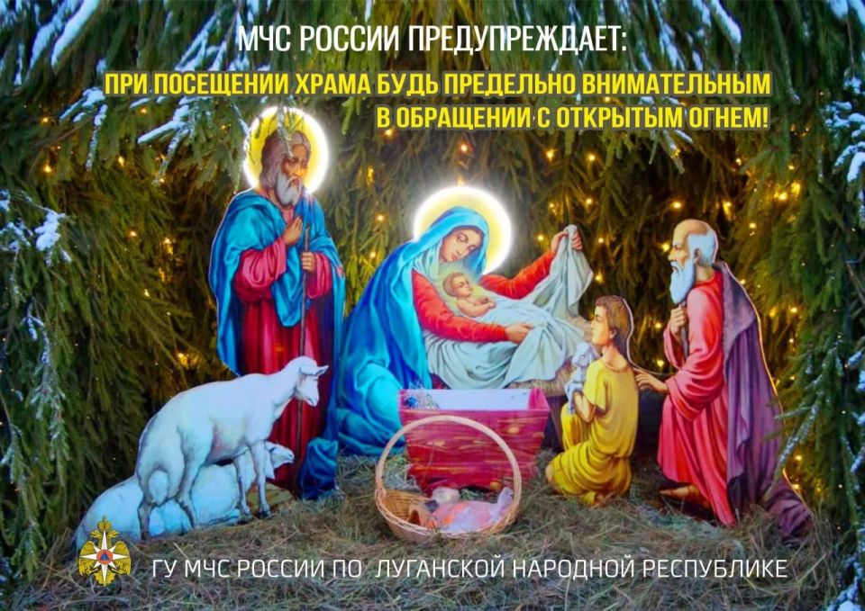 Новый год – новые достижения! Новый год – новые достижения!