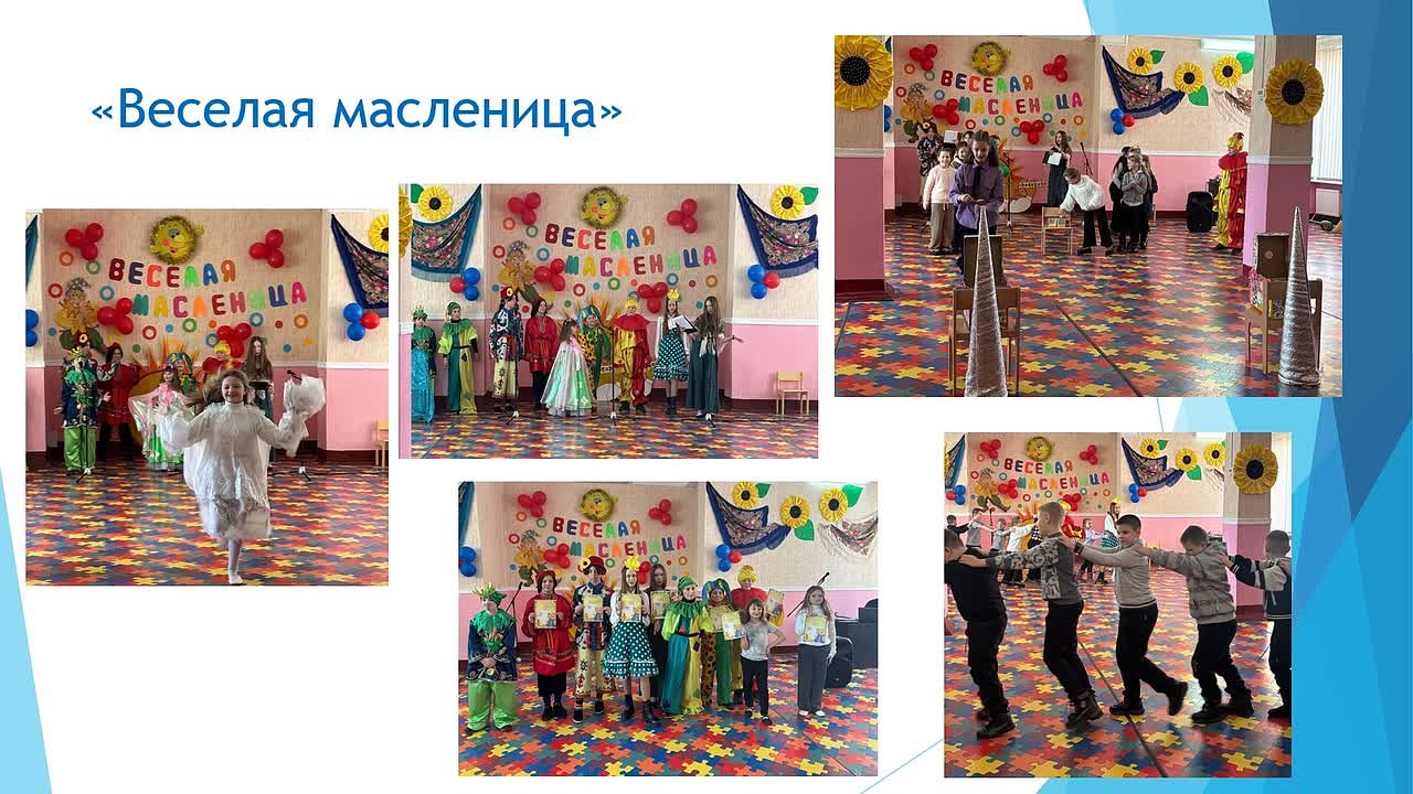 Детско-юношеский центр подводит итоги 2025 года (ВИДЕО)