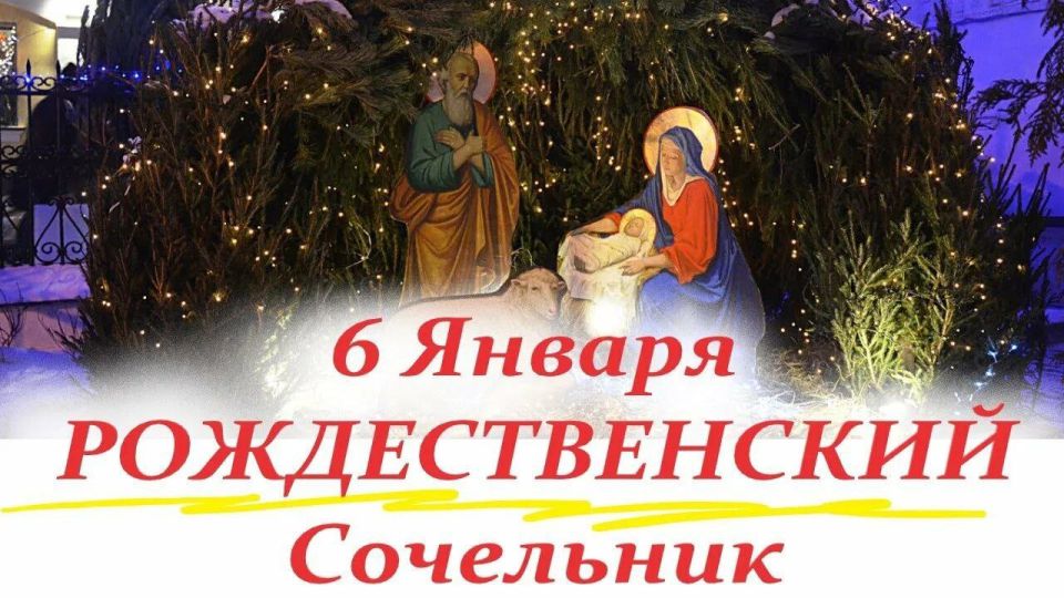 ��� ���, ��� ������������ � ������������ ��������� ��������� ����, ������ � ������� � ������ ����� ���� ��� �������� � ��������� ����������������� ������������