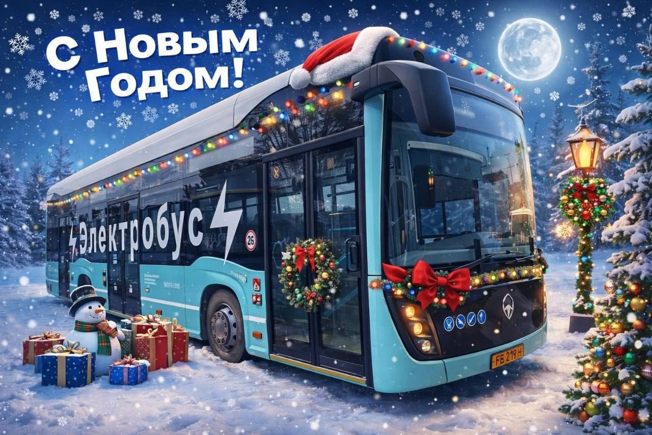 В праздничные дни «Луганскгортранс» продолжает работу в обычном режиме