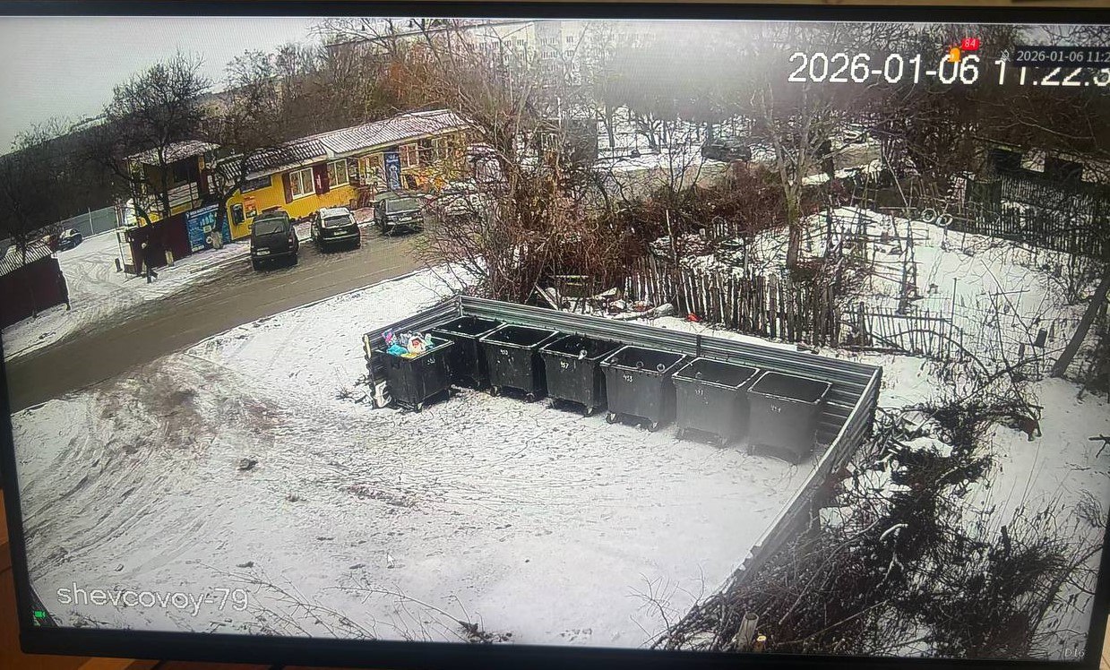 В период длительных новогодних праздников, когда объем отходов традиционно увеличивается, МУП «Чистый город» обеспечивает стабильную работу на территории Краснодонского муниципального округа В период длительных новогодних праздников, когда объем отходов традиционно увеличивается, МУП «Чистый город» обеспечивает стабильную работу на территории Краснодонского муниципального округа