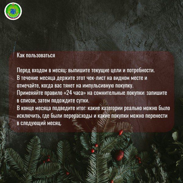 ���-���� ���������� �� �����