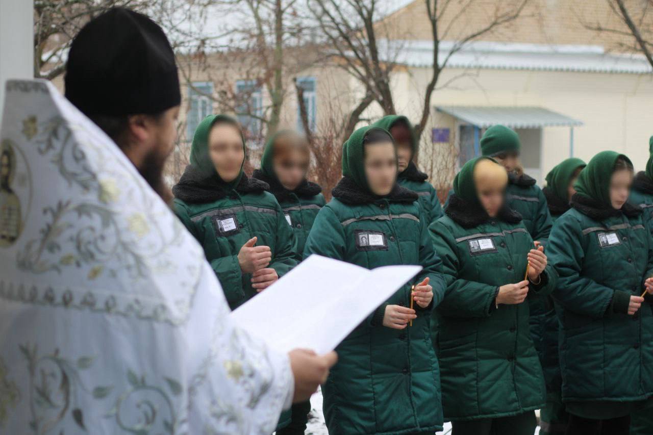 В ИК №6 УФСИН России по Луганской Народной Республике состоялся молебен В ИК №6 УФСИН России по Луганской Народной Республике состоялся молебен