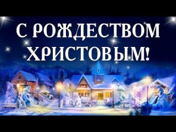 Андрей Губарев: Уважаемые друзья и коллеги!