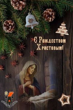 7. ������ ����, �������! ������� ������������ �������� ������� �������� � ��������� ��������! ����� ���� ���� �������� ���� ������ ������, �������� � ��������