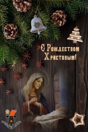 7. ������ ����, �������! ������� ������������ �������� ������� �������� � ��������� ��������! ����� ���� ���� �������� ���� ������ ������, �������� � ��������