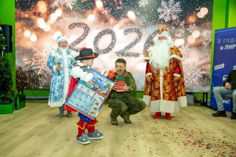 Дарья Лантратова: Армейская «Елка желаний» впервые в этом году прошла в ЛНР Дарья Лантратова: Армейская «Елка желаний» впервые в этом году прошла в ЛНР