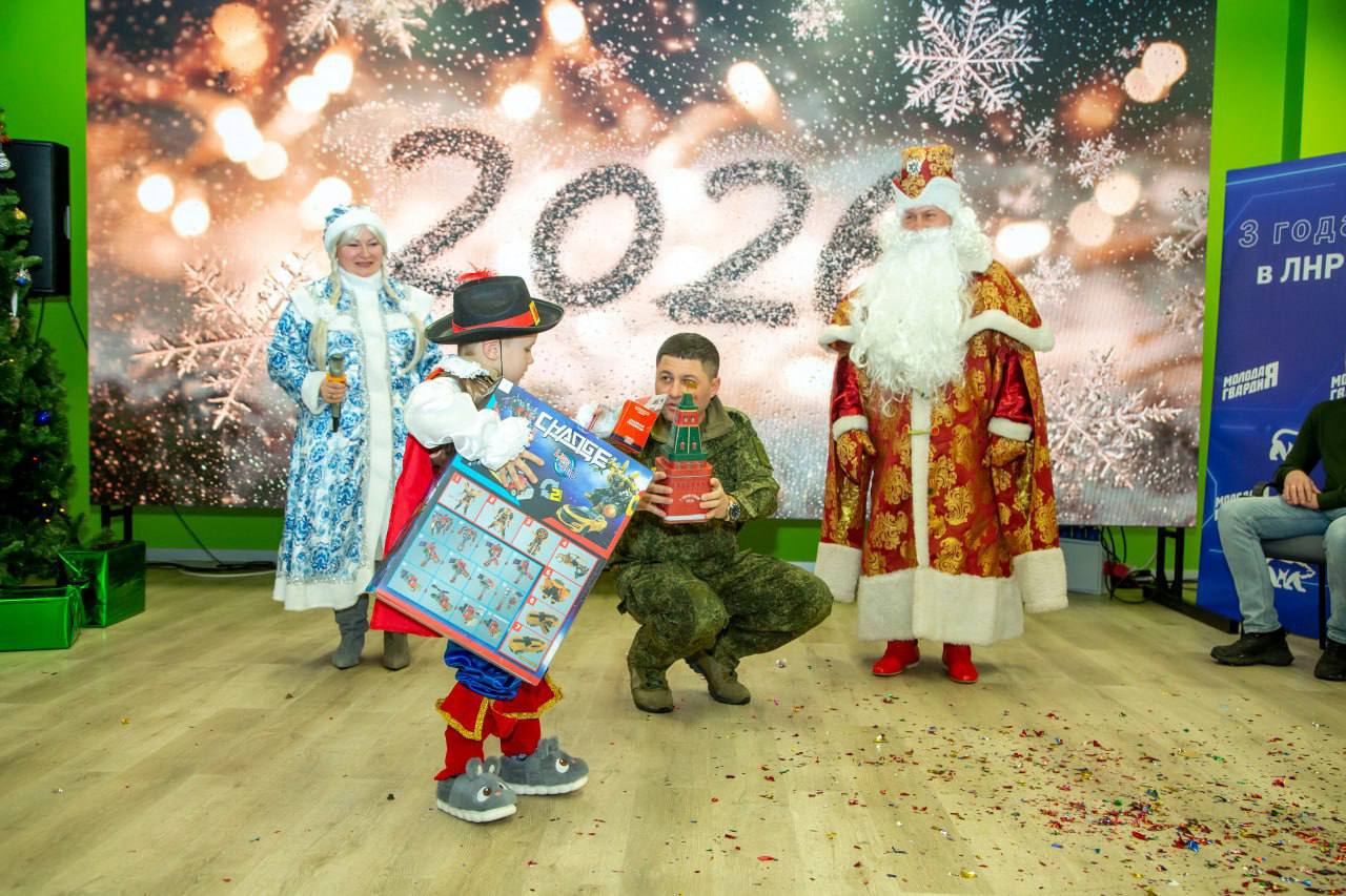 Дарья Лантратова: Армейская «Елка желаний» впервые в этом году прошла в ЛНР Дарья Лантратова: Армейская «Елка желаний» впервые в этом году прошла в ЛНР