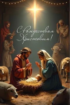 � ������ �����!. ������� 7 ������ 2026 ���� � �����, � ������ � �������� ����