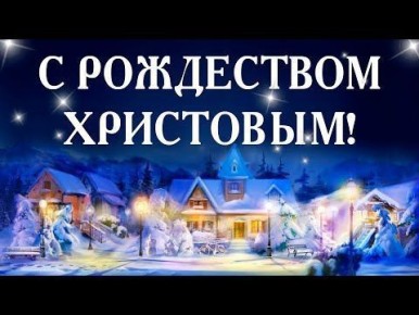 Андрей Губарев: Уважаемые друзья и коллеги!