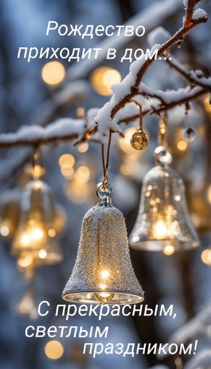 Виктория Сошина: Дорогие друзья!. С праздником!