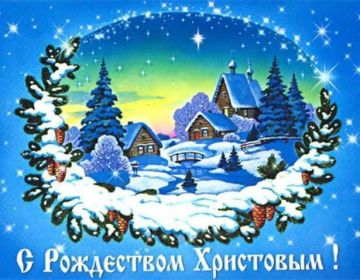 ������� �������: ������� �����������!. �� ����� ������ ���������� ��� � ������� � ������� ���������� � ���������� ���������! � � ���� ��������� ����, ����������� �����, �������� � ��������, ������� �������� ���� ��� ����...