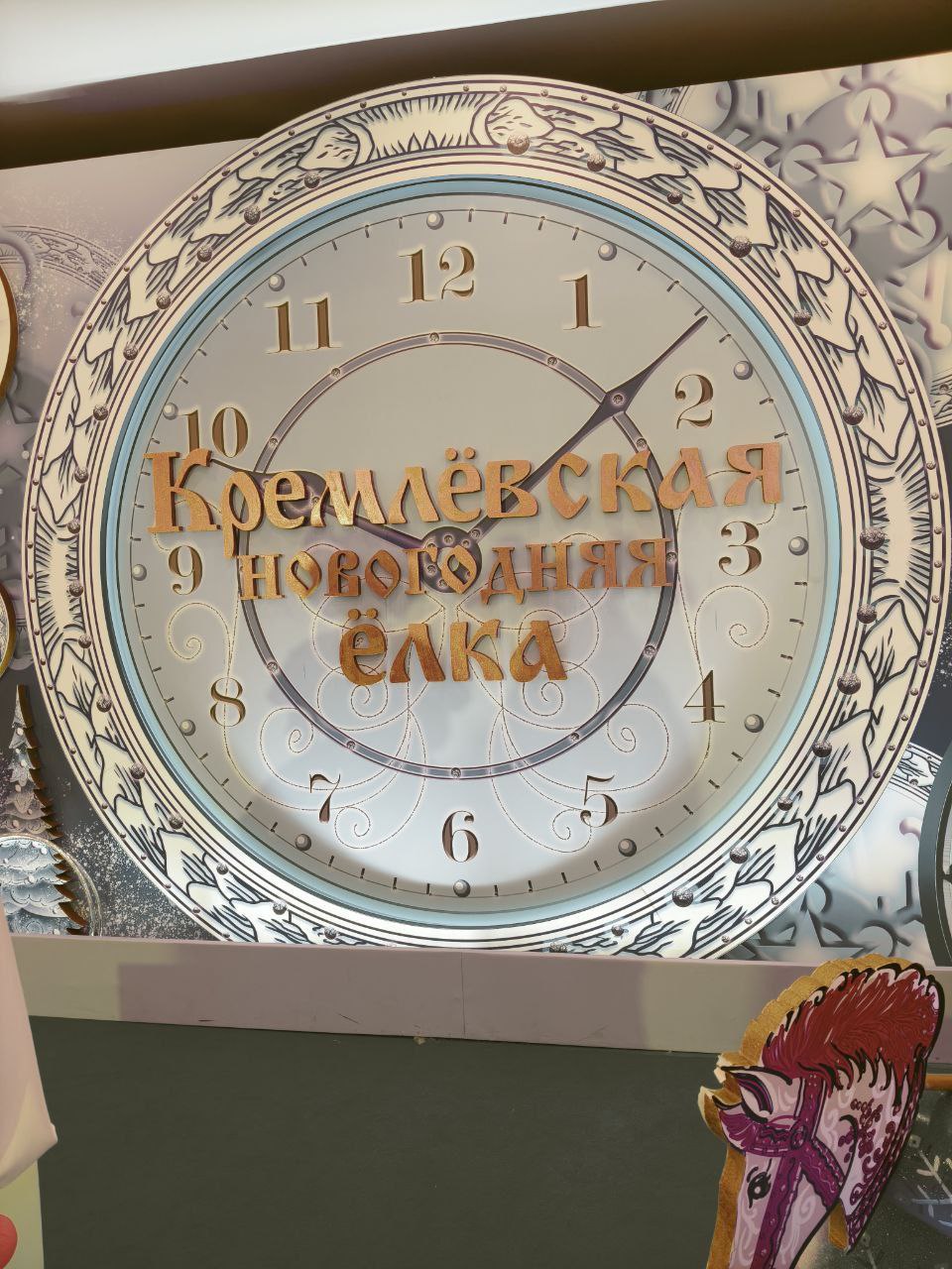 Игорь Рябушкин: ТАМ, ГДЕ СБЫВАЮТСЯ МЕЧТЫ: НОВОГОДНЕЕ ЧУДО ДЛЯ ДЕТЕЙ ЧЛЕНОВ ПРОФСОЮЗОВ ЛНР Игорь Рябушкин: ТАМ, ГДЕ СБЫВАЮТСЯ МЕЧТЫ: НОВОГОДНЕЕ ЧУДО ДЛЯ ДЕТЕЙ ЧЛЕНОВ ПРОФСОЮЗОВ ЛНР