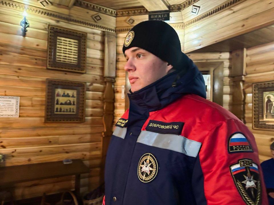 Обеспечение безопасности в Рождество Обеспечение безопасности в Рождество