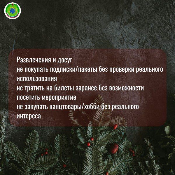 ���-���� ���������� �� �����