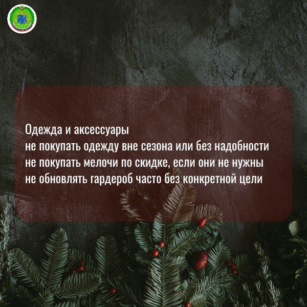 ���-���� ���������� �� �����