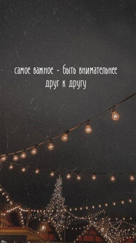 ��������� ���� �������. ���������� ��� ��� ����������� ������������ ��������