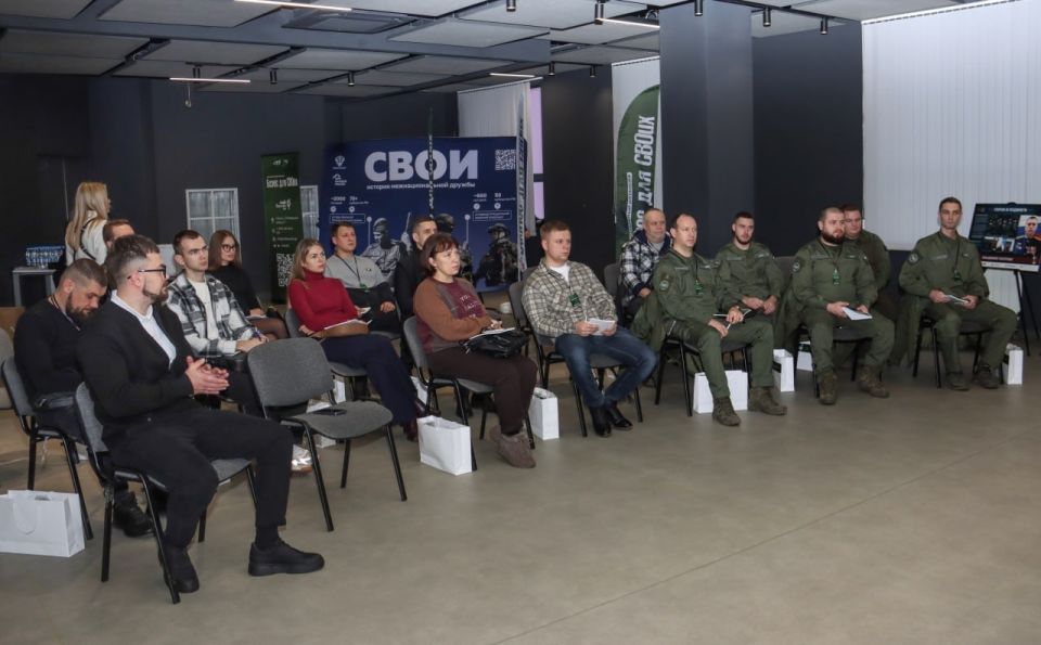 Своё дело — новая высота: помогаем ветеранам стать предпринимателями Своё дело — новая высота: помогаем ветеранам стать предпринимателями