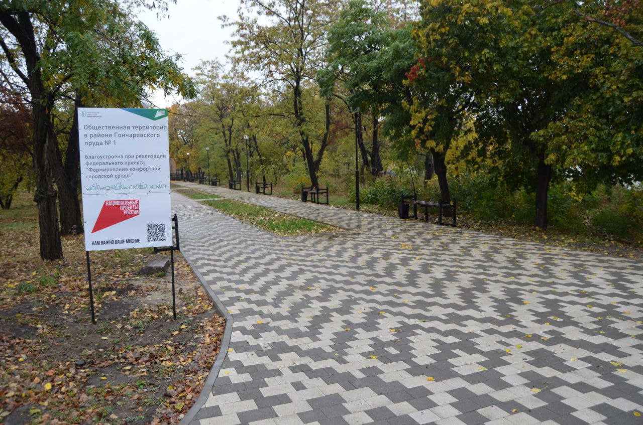 Евгений Морозов: ИТОГИ ГОДА. БРЯНКА. 2025 год стал для Брянки значимым этапом в создании комфортной городской среды Евгений Морозов: ИТОГИ ГОДА. БРЯНКА. 2025 год стал для Брянки значимым этапом в создании комфортной городской среды