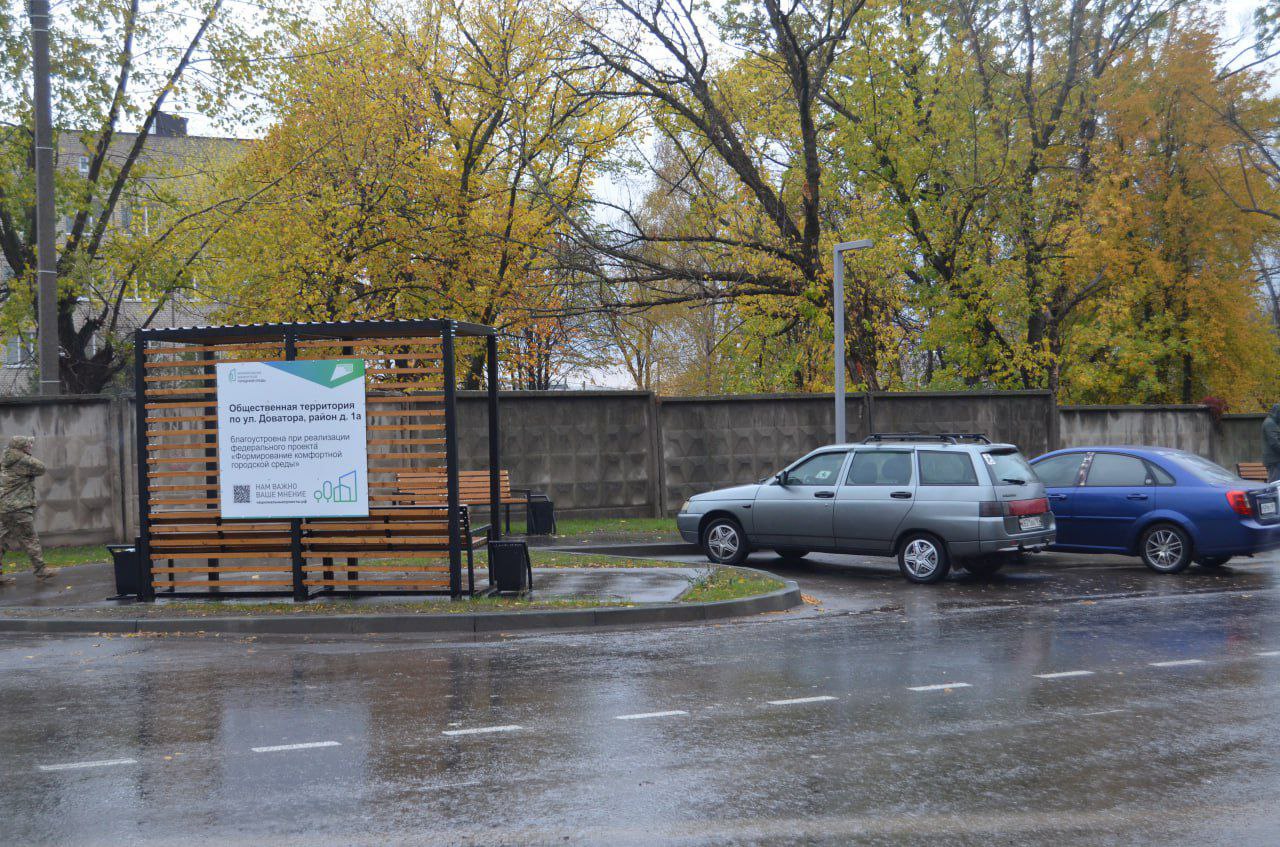 Евгений Морозов: ИТОГИ ГОДА. БРЯНКА. 2025 год стал для Брянки значимым этапом в создании комфортной городской среды Евгений Морозов: ИТОГИ ГОДА. БРЯНКА. 2025 год стал для Брянки значимым этапом в создании комфортной городской среды