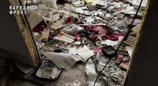 ����� ��� �� ����, �� �� � �����������