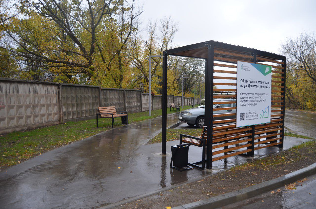 Евгений Морозов: ИТОГИ ГОДА. БРЯНКА. 2025 год стал для Брянки значимым этапом в создании комфортной городской среды Евгений Морозов: ИТОГИ ГОДА. БРЯНКА. 2025 год стал для Брянки значимым этапом в создании комфортной городской среды