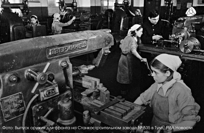 Промышленная эстетика прошлого: как выглядели станкостроительные заводы десятилетия назад Промышленная эстетика прошлого: как выглядели станкостроительные заводы десятилетия назад