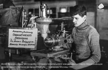 Промышленная эстетика прошлого: как выглядели станкостроительные заводы десятилетия назад