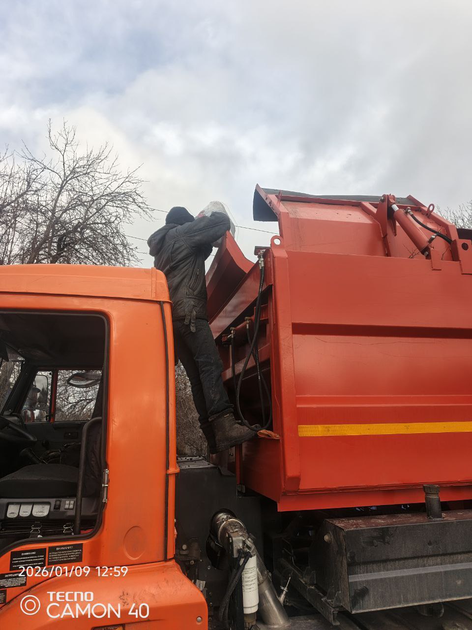 Андрей Рубанцов: Чистота в поселках городского округа и городе – забота коммунальных служб! Андрей Рубанцов: Чистота в поселках городского округа и городе – забота коммунальных служб!