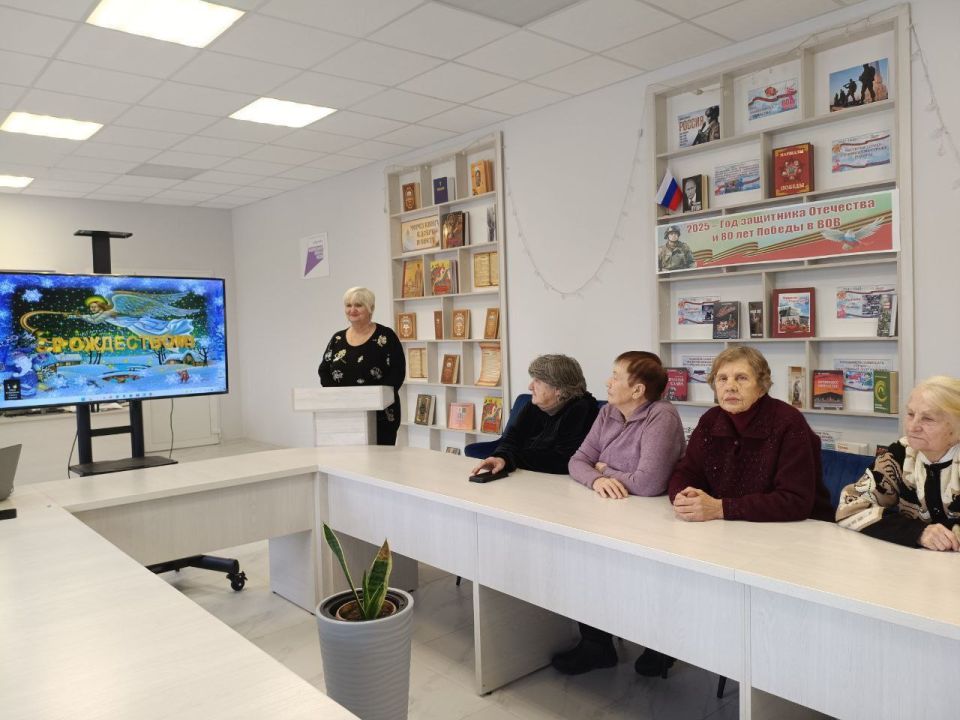 Библиотечные Святки. В Центральной библиотеке им. Г. Сковороды состоялось мероприятие, призванное познакомить посетителей с многогранным культурным достоянием России Библиотечные Святки. В Центральной библиотеке им. Г. Сковороды состоялось мероприятие, призванное познакомить посетителей с многогранным культурным достоянием России
